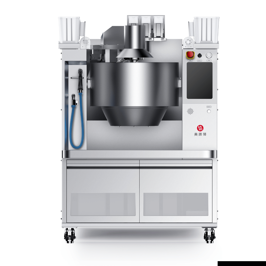 RoboChef Cooking Robot MSS7K