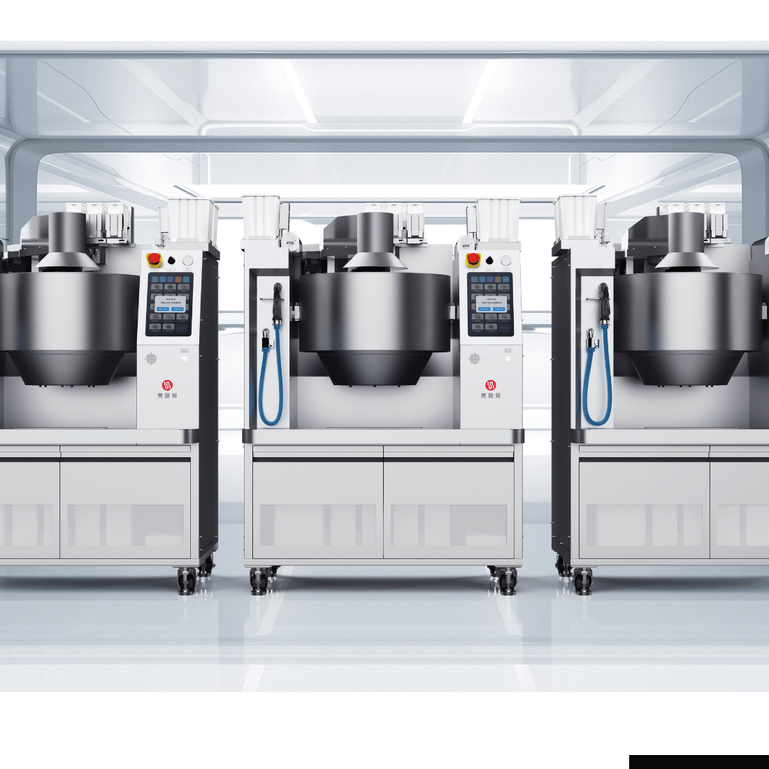 RoboChef Cooking Robot MSS7K