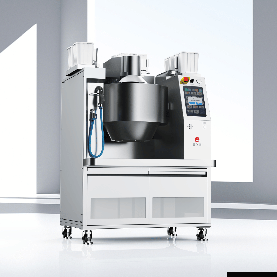 RoboChef Cooking Robot MSS7K