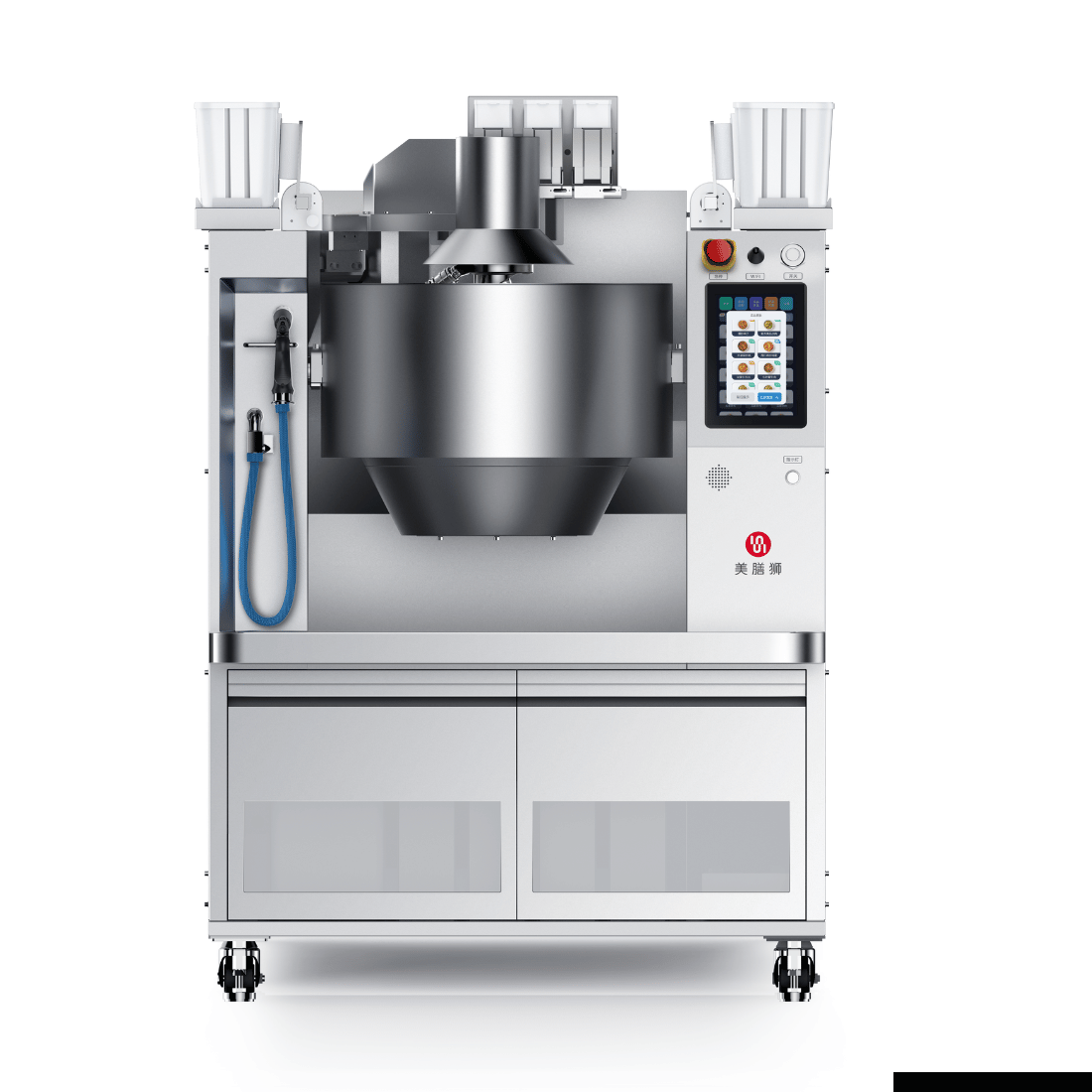 RoboChef Cooking Robot MSS7K