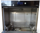 Krupps EL51E Undercounter Dishwasher - 822215