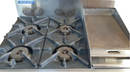 Blue Seal G516C-LS 4 Burner Cooktop + Griddle on Leg Stand - 842592