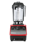 Vitamix Vitamix Drink Machine Advance Bar Blender Red - Drink Machine Advance