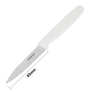 Hygiplas Paring Knife White 75mm C546
