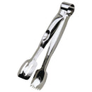 Vogue Buffet Tongs 235mm CY293