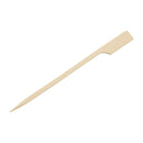 Fiesta Biodegradable Bamboo Paddle Skewers 120mm (Pack of 100) DB496