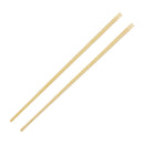 Fiesta Compostable Bamboo Chopsticks (Pack of 100) DK393