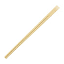 Fiesta Compostable Bamboo Chopsticks (Pack of 100) DK393