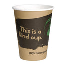Fiesta Compostable Hot Cups Single Wall 340ml Pack of 1000 DS058