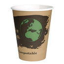Fiesta Compostable Hot Cups Single Wall 340ml Pack of 1000 DS058