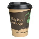 Fiesta Compostable Hot Cups Single Wall 340ml Pack of 1000 DS058
