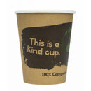 Fiesta Compostable Hot Cups Single Wall 225ml Pack of 50 DS057