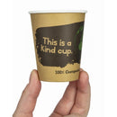 Fiesta Compostable Hot Cups Single Wall 225ml Pack of 50 DS057