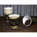 Fiesta Compostable Hot Cups Single Wall 225ml Pack of 50 DS057