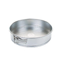 Vogue Spring Form Cake Tin 260mm E848
