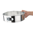 Vogue Spring Form Cake Tin 260mm E848
