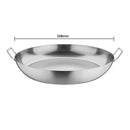 Vogue Carbon Steel Paella Pan 508mm GG720