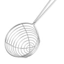 Vogue Pea Ladle J647