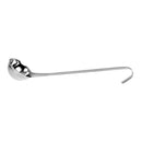 Vogue Plain Ladle 65ml L648