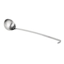 Vogue Ladle 400ml M962