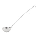 Vogue Ladle 400ml M962