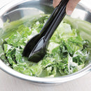 Vogue Kristallon Food Tongs 230mm P786