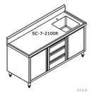 Modular Systems Cabinet With Right Sink SC-7-2100R-H